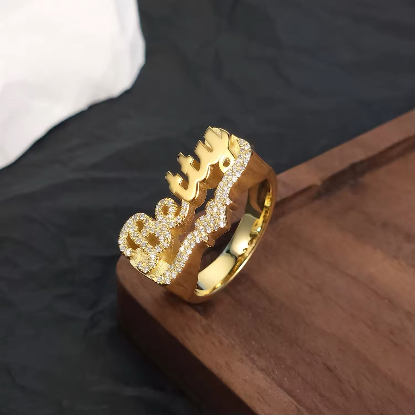 3D Name Ring